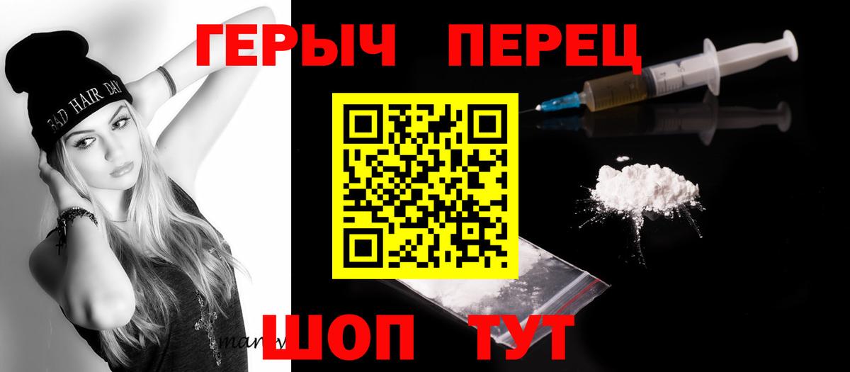 А ПВП Иваново
