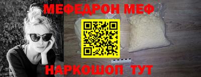 тгк Малоярославец