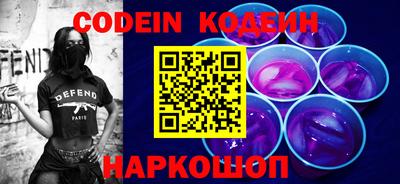 тгк Малоярославец