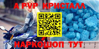 ECSTASY Малгобек
