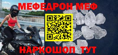 тгк Малоярославец