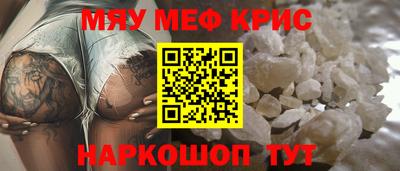 ECSTASY Малгобек