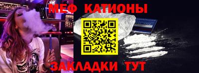 тгк Малоярославец