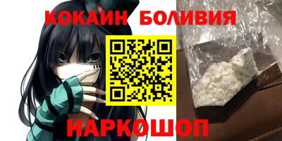 тгк Малоярославец
