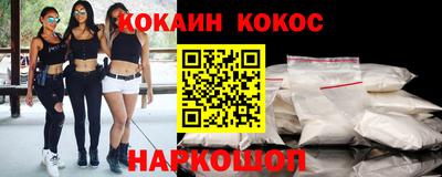 тгк Малоярославец