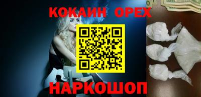 ECSTASY Малгобек