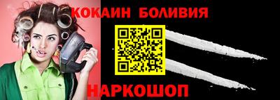 ECSTASY Малгобек
