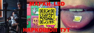 тгк Малоярославец