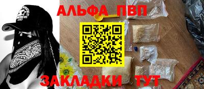 ECSTASY Малгобек