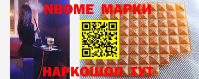 тгк Малоярославец