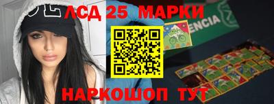 тгк Малоярославец