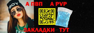 тгк Малоярославец