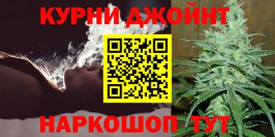 тгк Малоярославец