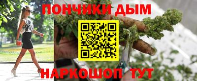 ECSTASY Малгобек