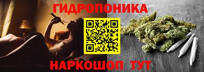 тгк Малоярославец