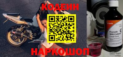 тгк Малоярославец