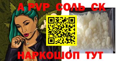 ECSTASY Малгобек