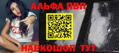 ECSTASY Малгобек
