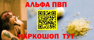 тгк Малоярославец