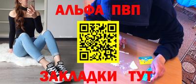 тгк Малоярославец