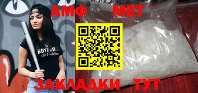 тгк Малоярославец