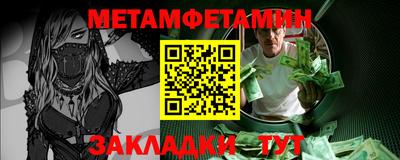 ECSTASY Малгобек
