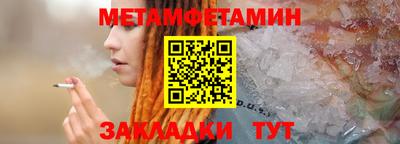 тгк Малоярославец