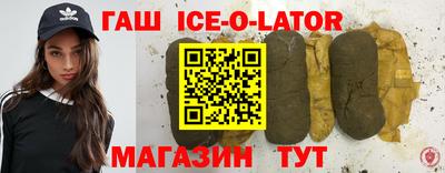 ECSTASY Малгобек