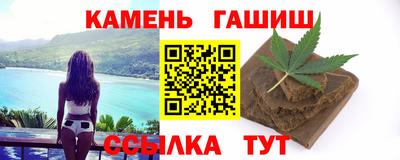ECSTASY Малгобек