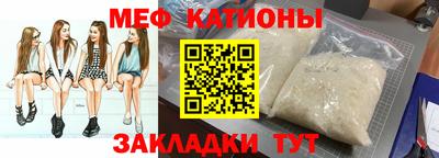 тгк Малоярославец